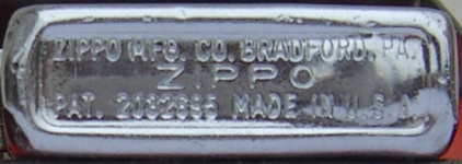 Quaker Rubber Corporation